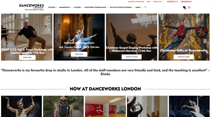Danceworks